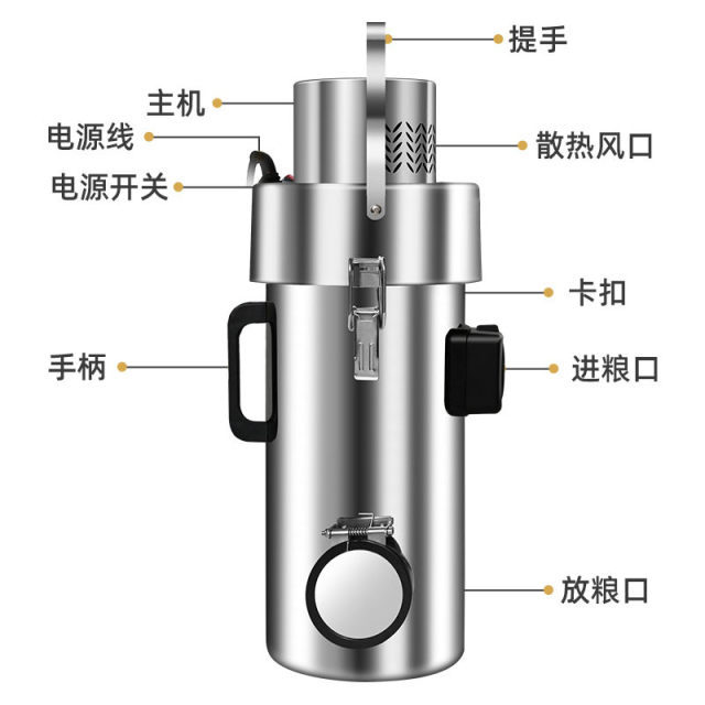 不锈钢手提式扦样器稻谷小麦粮食深层取样器小型粮仓电动取样器