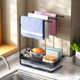 Kitchen stainless steel multi-function drain basket desktop household rag storage towel rack artifact sink storage rack