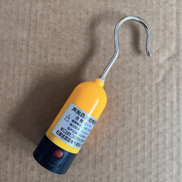 1500V DC electrical test head rail with 27.5kv electrical test head hook type needle DC head high voltage electric measurement
