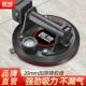 Lion Dance Ceramic Tile Suction Cup Vacuum Air Pump Glass Floor Tiles Marble Floor Tiles Tool Heavy Duty Electric Suction Lifter