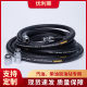 Diesel can be added for gasoline pipes. Gasoline contains anti-static wires 6 minutes 1 inch specifications. High-pressure gasoline soft pipe