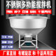 Feed mixer breeding pellet mixing material mixing machine wheat corn rice seed mixing machine forage mixing machine