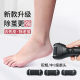 Electric foot grinder Dead skin calluse removal pedicle rechargeable fully automatic foot grinder household pedicure tool