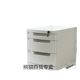 Office folder storage box with lock plastic file box drawer-type sorting box multi-layer desktop storage cabinet