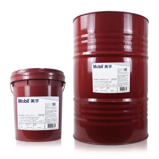 Mobil DTE25, 22, 24, 21, dte26, 27, 28, VG22, 32, 46, 68 special anti-wear hydraulic oil
