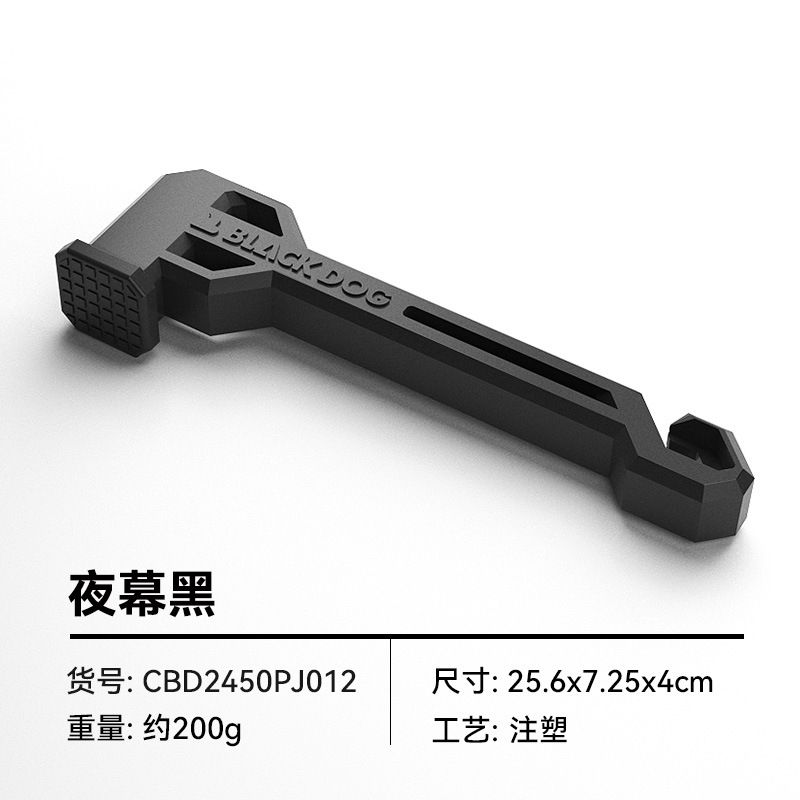 BLACKDOG 야외 텐트 바닥 해머 야외 캠핑 해머 플라스틱 바닥 해머 캐노피 해머 해머
