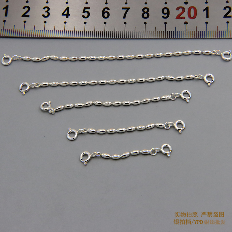 OLIVE DOUBLE-ENDED CLASP SAFETY EXTENSION CHAIN NECKLACE BRACELET EXTENDED TAIL ADJUSTMENT CHAIN DIY ACCESSORIES