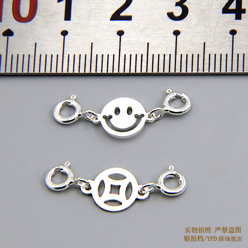 SMILEY FACE MONEY BLESSING WORD DOUBLE-ENDED EXTENSION SAFETY CHAIN NECKLACE BRACELET ROPE TAIL ADJUSTMENT DIY HANDMADE ACCESSORIES