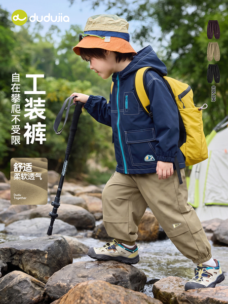 嘟嘟家儿童裤子夏季男童运动裤宝宝长裤女童工装裤童装秋季透气类 — 3