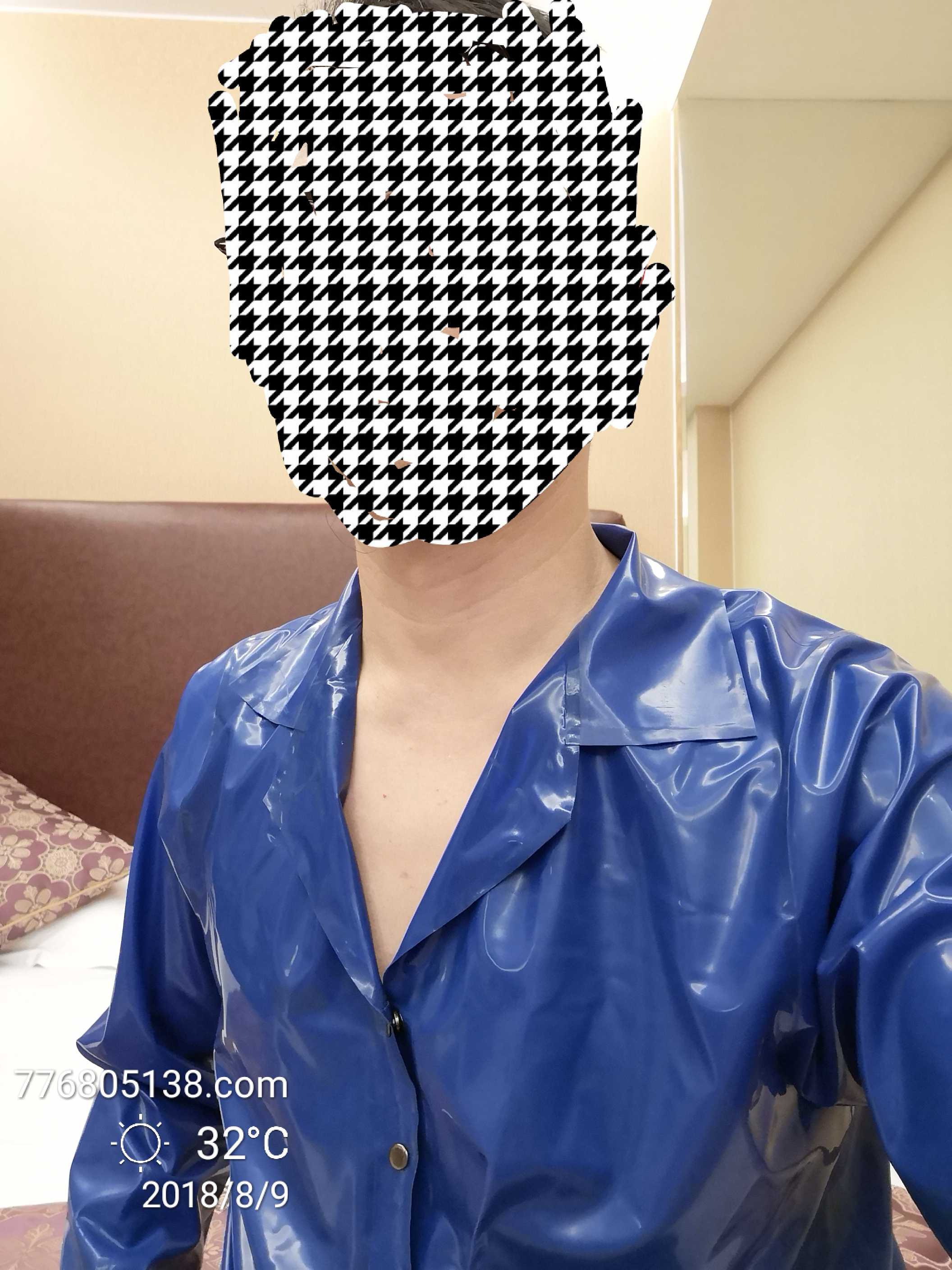 LATEX MENS PAJAMAS CARDIGAN TOPS