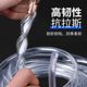 PVC transparent hose water pipe explosion-proof plastic pipe horizontal pipe pipe 4 minutes 6 minutes oil pipe beef tendon pipe inner diameter oil pump