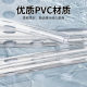 PVC transparent hose household water pipe explosion-proof plastic pipe horizontal pipe pipe 4 minutes 6 minutes oil pipe beef tendon pipe inner diameter