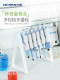 Lichen Technology Single-channel Pipeg Gun Micro-adjustable Pipet Manual Sample Feeder Laboratory Half-Piece Disinfection