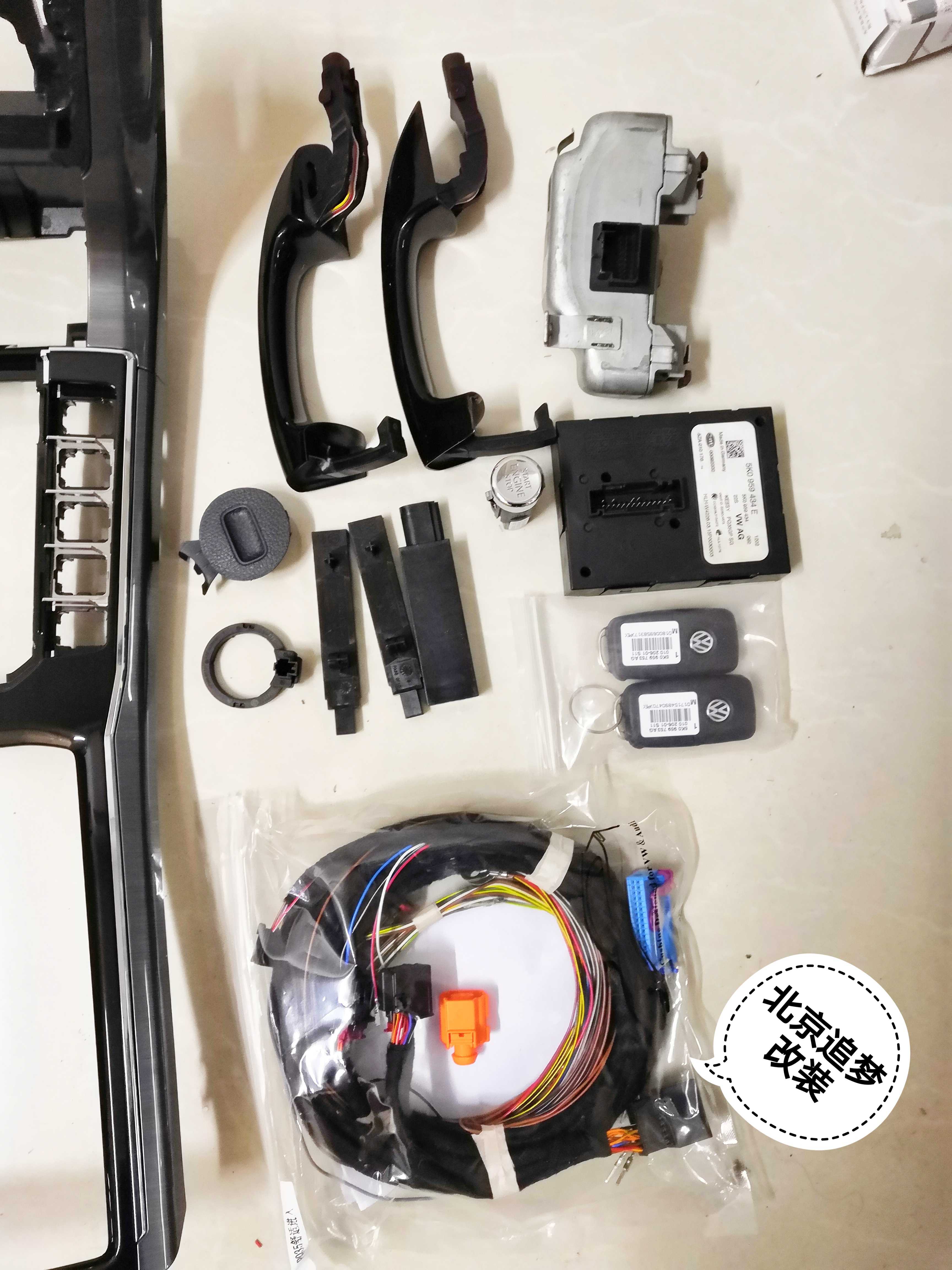 THE PASSAT KEYLESS ENTRY STARTS ONE CLICK