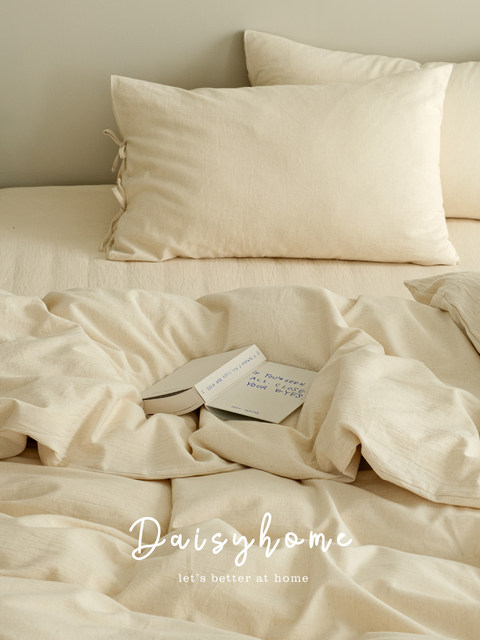 DAISYHOME Freckles Whispering Summer Flax Mixed Pure Cotton Plain Color Simple Wasabi Bedding Sheet Four-Piece Set of Bedding Products