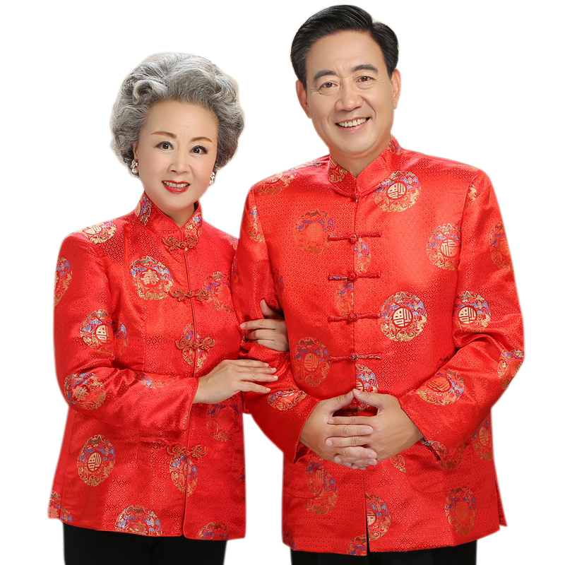 GRANDPARENTS 80TH BIRTHDAY BIRTHDAY COTTON CLOTHES LONGEVITY CHARACTERS COUPLE CLOTHES OLD PEOPLES 90TH BIRTHDAY TANG CLOTHES AUTUMN AND WINTER RED COTTON CLOTHES