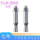 空心砖专用膨胀螺栓轻质加气块墙飞机石膏板拉爆泡沫砖新膨胀螺丝