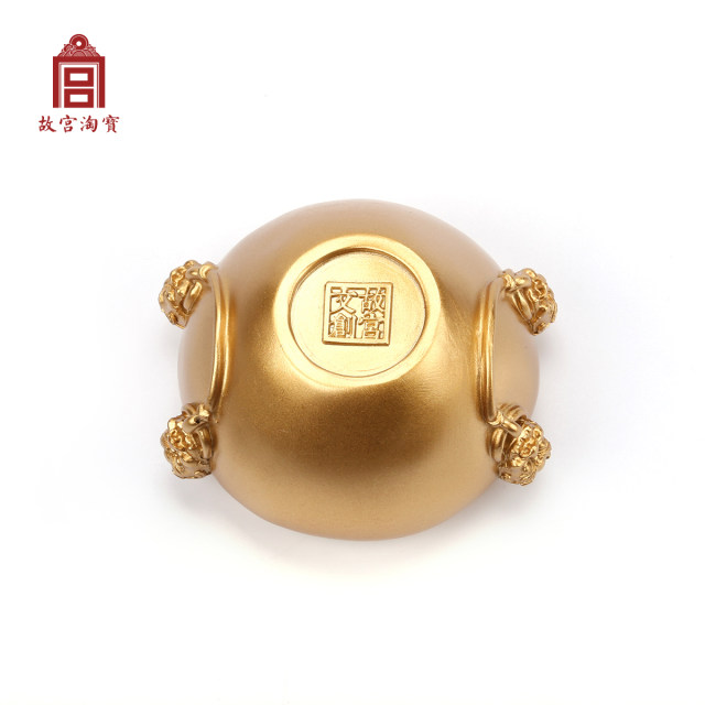 故宫淘宝｜福海盆栽室内植物小盆栽办公室桌面收纳笔筒福缸摆件