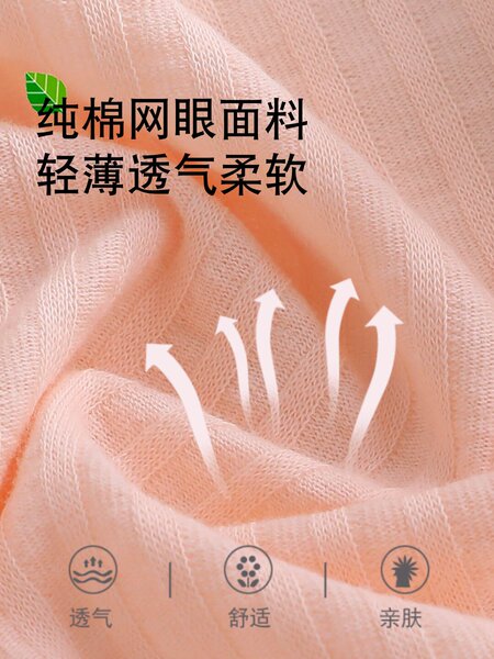 全棉纯棉新生婴儿分体套装夏季薄款秋衣纯棉和尚衣服初生宝宝开裆 — 4