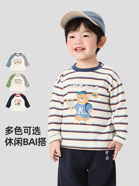 咔咔熊猫儿童长袖t恤男童秋装婴儿春秋衣服女宝宝上衣打底衫童装 — 3