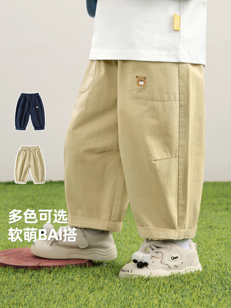 儿童纯棉裤子春秋款男童休闲裤2026新款婴儿秋季衣服女童长裤秋装 — 3