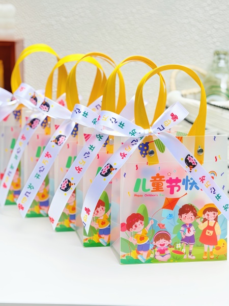 六一儿童节透明礼品袋幼儿园小朋友生日礼袋伴手礼手提袋包装袋子