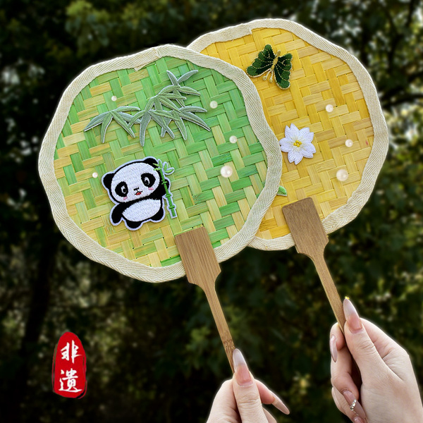 竹编扇子diy手工材料包团扇非遗儿童亲子活动古风渐变色手作暖场