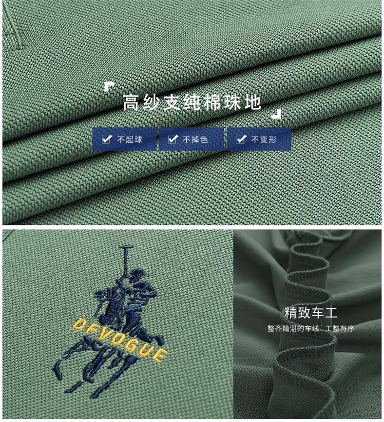 FOREIGN TRADE TAIL LIST EMBROIDERED POLO SHIRT LAPEL SUMMER MIDDLE-AGED SHORT-SLEEVED T-SHIRT MENS CUT STANDARD TAIL GOODS CLEARANCE LEAKAGE MENS CLOTHING