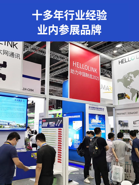 Industrial network cable line measuring instrument Profinet/EtherCat multifunctional tester shielded network cable line measuring instrument