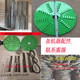 Mower Manganese Steel Blade Grader Accessories Pig Mower Crusher Knife Cutting Tablet Shaving Pan A Type B Belt