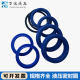 Hydraulic oil cylinder repair package seal ring repair package hydraulic oil seal MOB/HOB/30/40/50/63/80/100