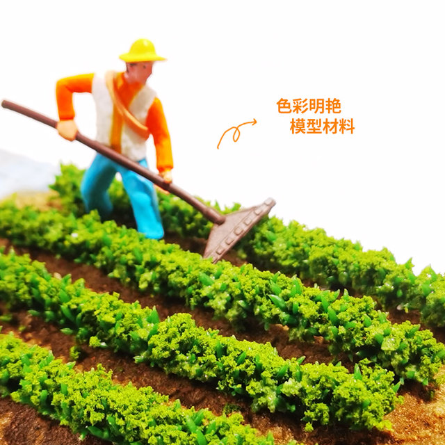 DIY handmade vegetable field building model material mini scene mini simulation food doll house tool mini