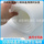 Новый тип 3D-губки для горячего стола crystal silk sponge, низкая плотность, высокая температура, высокая эластичность, не выцветающая губка для горячего стола, не застаивающаяся дышащая прокладка mini 1