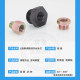 蓄能器接头补芯转换头14/16/18/27/33公制外丝转英制内丝2/3/4分
