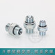 Hydraulic oil pipe joint Yonghua standard English G thread inner conical concave surface 1B double flare mouth 2/3/4/6 minutes direct
