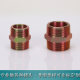 Hydraulic oil pipe joints, high-pressure external wire conversion, equal diameter direct conical pipe thread double-head flat mouth direct through