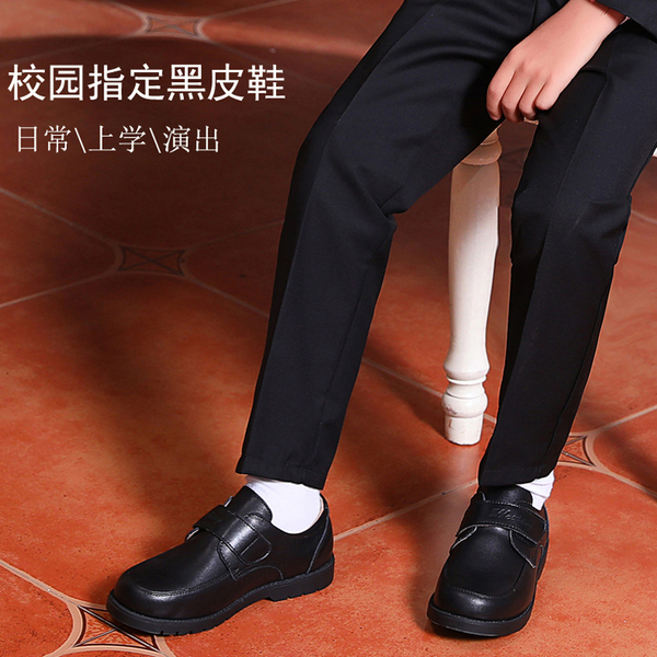 男童皮鞋黑色软底小学生表演鞋校园男孩春秋新款英伦演出儿童皮鞋 — 3