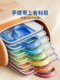 Enmi L-shaped subject subject classification bag transparent file bag zipper type mesh large opening handbag exam special homework tutor bag for junior high school and primary school students information paper storage bag