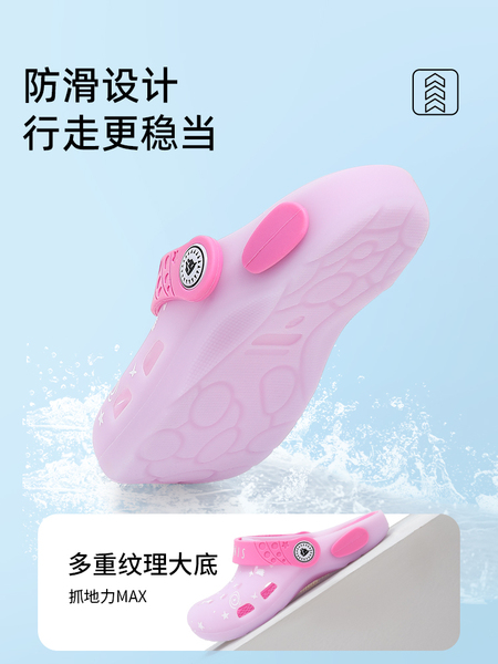 泰兰尼斯儿童洞洞鞋柔软舒适涉水速干不臭脚两穿男女童沙滩海边 — 4