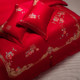 New Chinese wedding embroidery full cotton wedding four-six pieces set Newly-wedding big red bed sheet quilt cover wedding dowry bedding