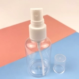 Пластиковый антибактериальный распылитель для путешествий, портативная бутылка, увлажняющие духи