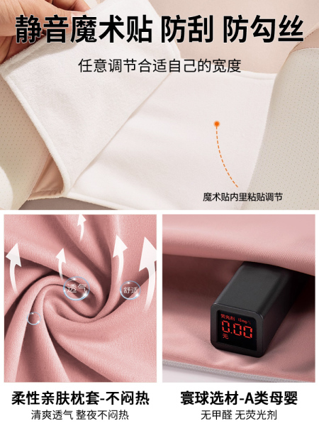 多米贝贝孕妇枕护腰侧睡枕托腹U型枕怀孕睡觉专用神器抱枕贝壳枕 — 3