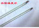 Mercury thermometer Industrial chemical laboratory temperature measurement 0-100 -400 High temperature glass rod temperature meter