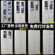 Wuhan file cabinet iron file cabinet information cabinet low cabinet financial certificate cabinet office household lock storage cabinet