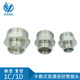 Reduced diameter card socket connector 1C 1D hydraulic H-type transition joint iron galvanized card socket type pass-through joint middle connection