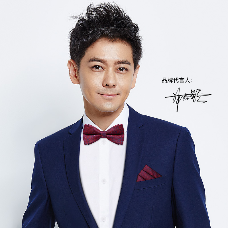 ROMON FORMAL WEAR BUSINESS WEDDING SUIT POCKET TOWEL MENS POCKET SQUARE TOWEL WEDDING HANDKERCHIEF CHEST TOWEL SUIT POCKET SCARF