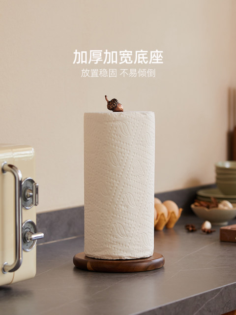 Advanced Acacia Wooden Kitchen Paper Hanging Desktop Roll Paper Holder No Punching Plastic Film Storage Rod Vertical Roll Paper Rod