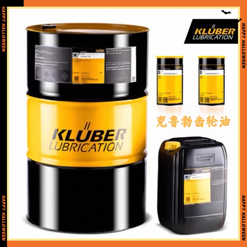 Синтетическое масло для червячных передач Kluber GH 6-220 320 150 22 460 100 1500 80 Изображение 1