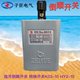 Moon-inverted switch Conversion switch KO3-15 HY2-15A Iron box housing Forward and reverse switch