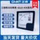 Zhengtai 42L6-KW pointer three-phase active power meter 380V200KW 400KW1MW GigaW meter